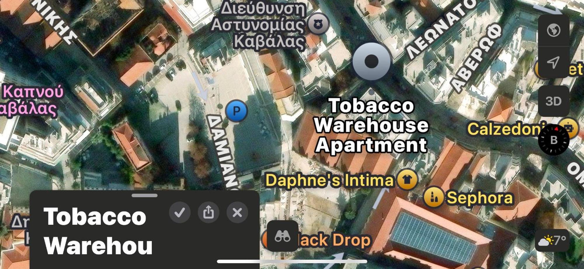 Tobacco Warehouse Apartment Кавала Екстер'єр фото